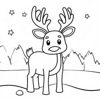 Le Shiitonakainotu Rihui 91968-31716