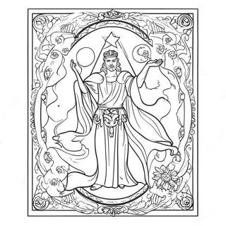 Shen Mi De Natarotsutodetsuki Tu Rihui 92119-31826