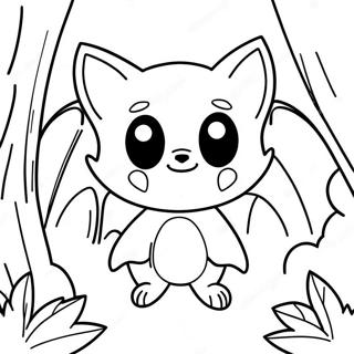 Sen Nozhong Nomou Xian Hao Kinaru Ziyuzabatsutonotu Rihui 92431-32079