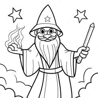 Mo Fa Shi Inotu Rihui 92638 32238