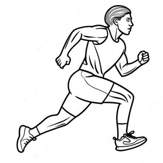 Naikiasuri Tonoranningunotu Rihui 9292-1014