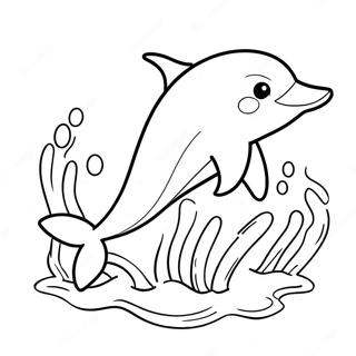 Kawaiichi Chiyanirukanotu Rihui 93330-32774