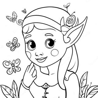 Die Toyi Xu No Whimsicalnariarunaeruhunotu Rihui 94207-33460