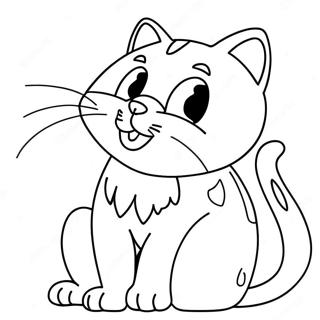 You Bihao Kinaserianmao Notu Rihui 95592-34769