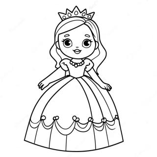 Purinsesudoresunome Gannotu Rihui 95976-35069