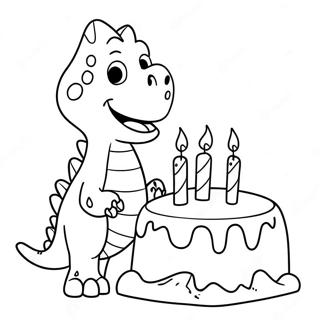 Rousokuwochui Kixiao Sumian Bai Ikong Long Notu Rihui 96803-35709