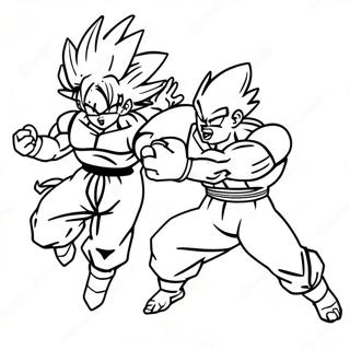 Chao Saiyaren Gokuugahuri Zatozhan Utu Rihui 97881 36844