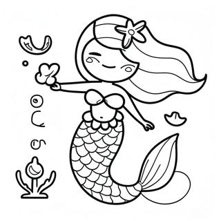 カラフルな尾を持つリアルな人魚の塗り絵 ぬりえ