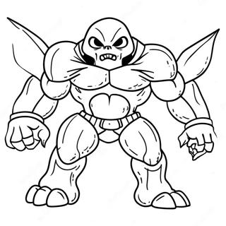 Dou Mu Monsuta Tu Rihui 98728-37501