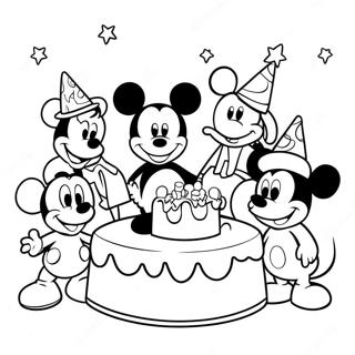 Mitsuki Mausutozhong Jian Tachinodan Sheng Ri Pa Tei Tu Rihui 98779 37544