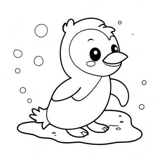 Ai Rashiipengingabing Noshang Dehua Rutu Rihui 99497-38289