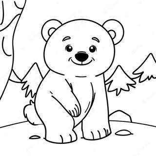 You Bihao Kinahotsukiyokugumanozi Gong Gaxue Nozhong Deyou Butu Rihui 99499-38298