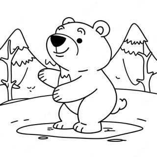 You Bihao Kinahotsukiyokugumanozi Gong Gaxue Nozhong Deyou Butu Rihui 99499-38299