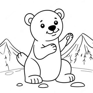 You Bihao Kinahotsukiyokugumanozi Gong Gaxue Nozhong Deyou Butu Rihui 99499-38300