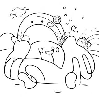 Uiguruzunoming Ruise Notu Rihui 99550-38339