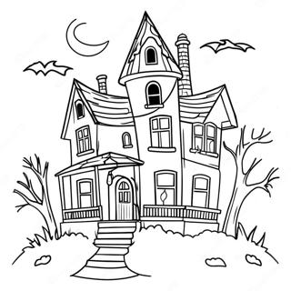 Bu Qi Wei Nayou Ling Wu Fu Tu Rihui 9957 1632