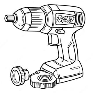 Guang Rudian Dong Gong Ju Notu Rihui 99601-38375